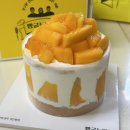 빵굽는마을(마전점) | 청주 옥산 빵굽는마을 망고 폭탄케이크 내돈내산 후기