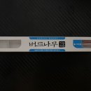 바른삼성치과의원 이미지