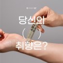 모이뷰티