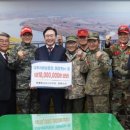 나주수산