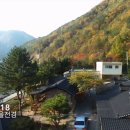 뇌운산장