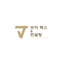 브이디자인 이미지