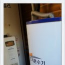 죽전1길 이미지