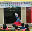 중구농협 이미지