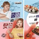 오리랑장어랑 이미지