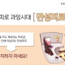 회룡한의원 이미지