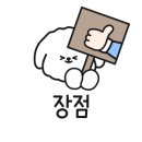 교촌치킨약대점 이미지