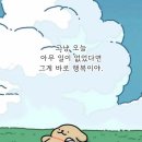 ☆746.씨야 이미지