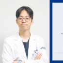 임이오니