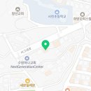 영통경희체육관 이미지