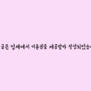 경도세차장 네이버블로그