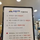 와플대학지행역캠퍼스