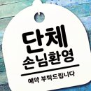 H-032 이미지