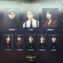 210323 뮤지컬 미드나잇 : 정동화 김리 이석준