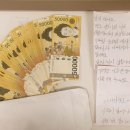 신월3동 주민센터 이미지