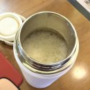 산성2(별티) | 스타벅스 메뉴 얼그레이 바닐라 티 라떼 후기 에코별 적립 방법