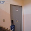 안기리보건진료소 네이버블로그