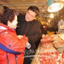 이경시장 이미지