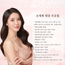뷰티드림성형외과