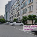 동신진주아파트 입구 이미지