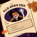 김택스세무회계 이미지