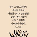 점프스타 이미지