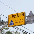 옥산2경로당 이미지