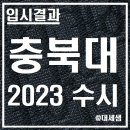 청수동물병원 이미지