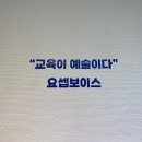 평택 남부문화예술회관