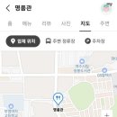 여수축협 한우프라자(명품관) 이미지