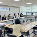 매탄3동주민센터 이미지