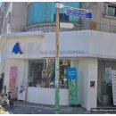 블루샥울산무거굴화점