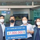 현대자동차 충주지점 이미지