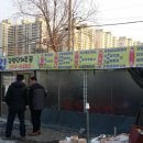 호두 노래연습장 이미지