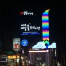 DK하우스 | 제주서귀포 DK호텔 솔직후기