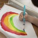 붓반찬 이미지