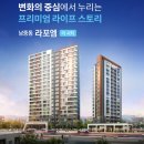 남중동-10 이미지