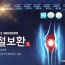 일오삼몰