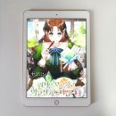 재수상회 | [로판] 원작은 모르겠고, 먹고살기도 바쁩니다 - 엑스트라로 빙의한 과부마님의 영지물 로판 웹툰