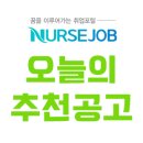 소사도원한의원 이미지