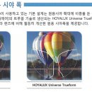 남대문마트안경 이미지