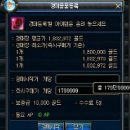 (주)오르카 이미지