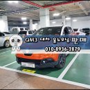 마창모터스 이미지