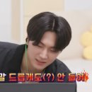 피코파코