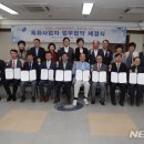 스마트메디컬 이미지