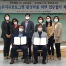 광역치매예방 이미지