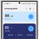 28 이미지