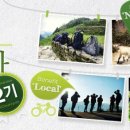 (주)공정여행사 이미지