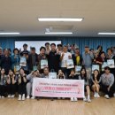 군위고등학교 네이버블로그