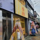 지방시버거 네이버블로그